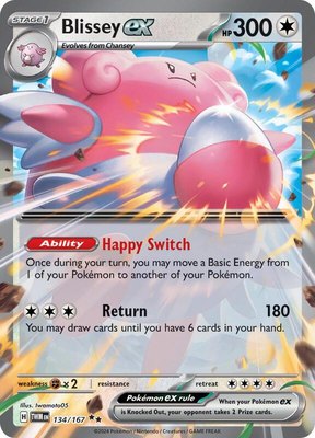 Blissey ex, Twilight Masquerade