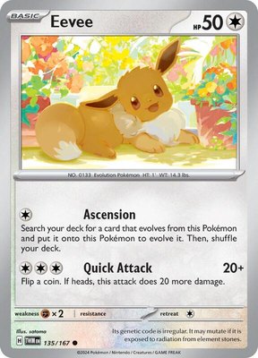 Eevee, Twilight Masquerade