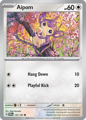Aipom, Twilight Masquerade