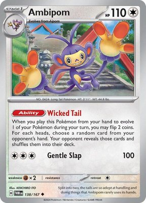 Ambipom, Twilight Masquerade