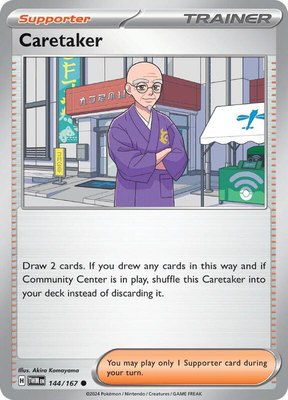 Caretaker, Twilight Masquerade