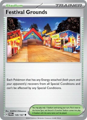 Festival Grounds, Twilight Masquerade