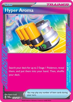 Hyper Aroma, Twilight Masquerade