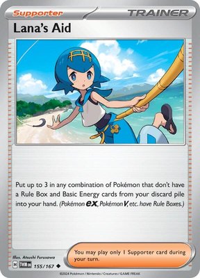 Lana's Aid, Twilight Masquerade