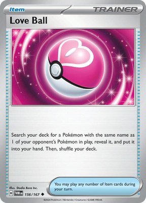 Love Ball, Twilight Masquerade
