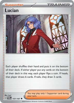 Lucian, Twilight Masquerade