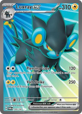 Luxray ex, Twilight Masquerade
