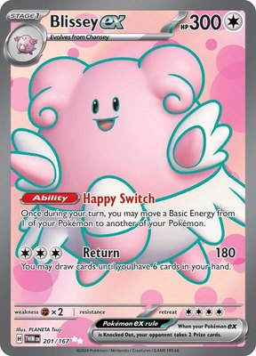 Blissey ex, Twilight Masquerade