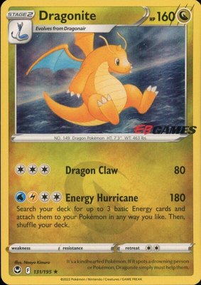 Dragonite (EB Games Exclusive), Miscellaneous Cards & Products
