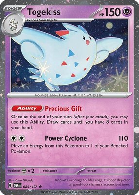 Togekiss (Cosmos Holo), Blister Exclusives