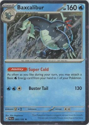 Baxcalibur (Cosmos Holo), Blister Exclusives