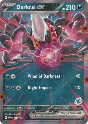 Darkrai ex (Darkrai), Battle Academy 2024