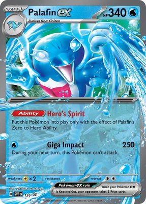 Palafin ex, Scarlet & Violet Promo Cards