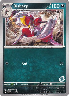 Bisharp - Darkrai Deck, Battle Academy 2024