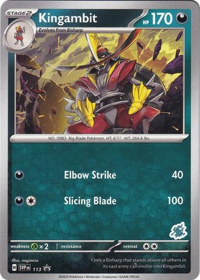 Kingambit - Darkrai Deck, Battle Academy 2024
