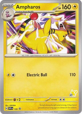 Ampharos - Pikachu 47, Battle Academy 2024