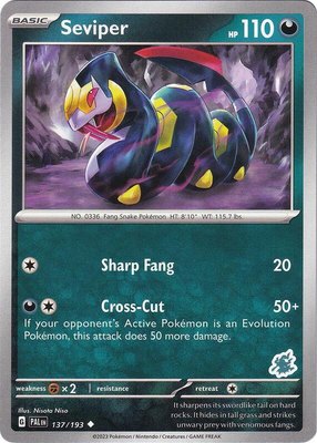 Seviper - Darkrai Deck, Battle Academy 2024