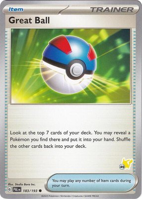Great Ball - Pikachu 49, Battle Academy 2024