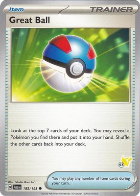 Great Ball - Pikachu 57, Battle Academy 2024