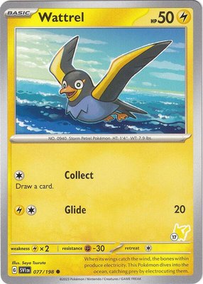 Wattrel - Pikachu 17, Battle Academy 2024