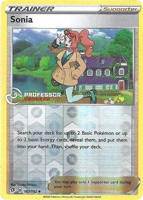 Sonia (2022), Professor Program Promos