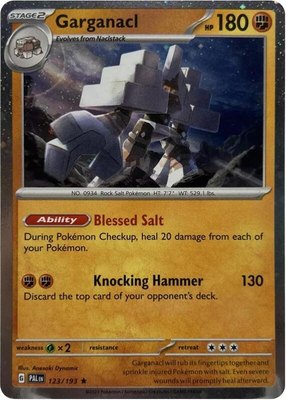 Garganacl (Cosmos Holo), Blister Exclusives