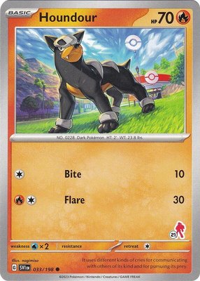 Houndour - Armarouge 21, Battle Academy 2024