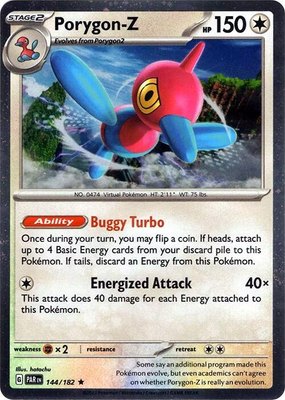 Porygon-Z (Cosmos Holo), Miscellaneous Cards & Products