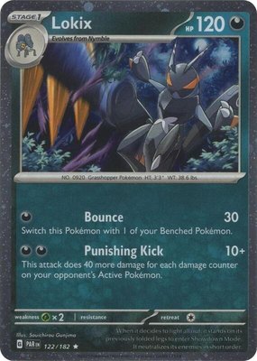 Lokix (Cosmos Holo), Miscellaneous Cards & Products