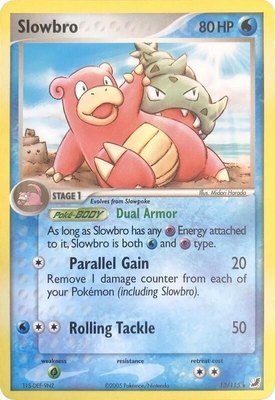 Slowbro, Deck Exclusives