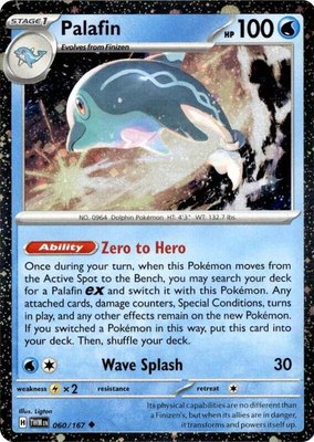 Palafin (Cosmos Holo), Miscellaneous Cards & Products
