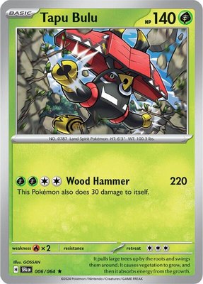 Tapu Bulu, Shrouded Fable