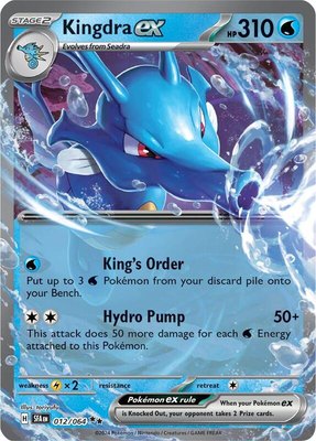 Kingdra ex, Shrouded Fable