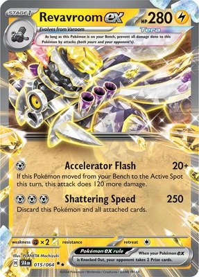 Revavroom ex, Shrouded Fable