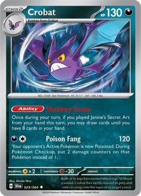 Crobat, Shrouded Fable