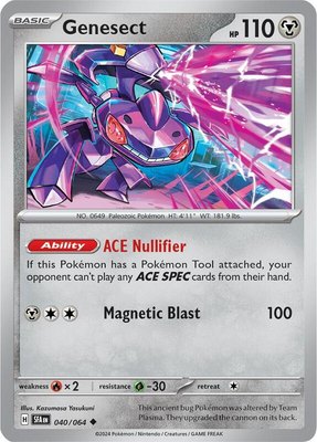 Genesect, Shrouded Fable