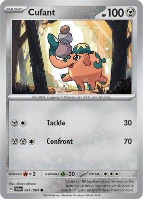 Cufant, Shrouded Fable
