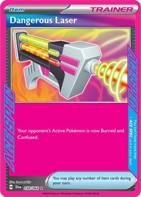 Dangerous Laser, Shrouded Fable