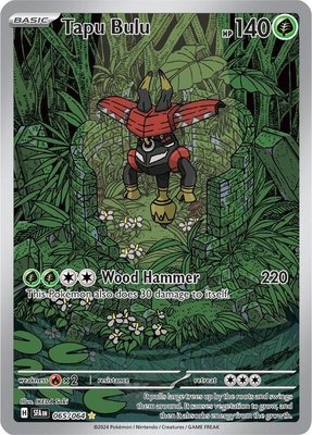 Tapu Bulu, Shrouded Fable