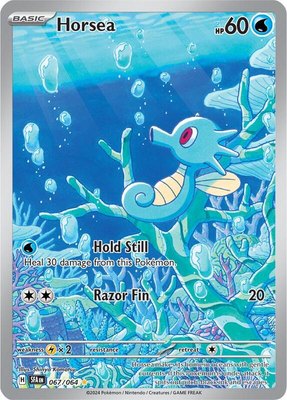 Horsea, Shrouded Fable