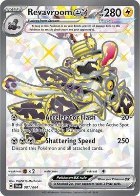 Revavroom ex, Shrouded Fable