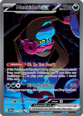 Munkidori ex, Shrouded Fable