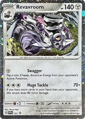 Revavroom (Cosmos Holo), Scarlet & Violet Promo Cards