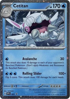 Cetitan (Cosmos Holo), Scarlet & Violet Promo Cards