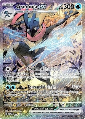 Greninja ex, Scarlet & Violet Promo Cards