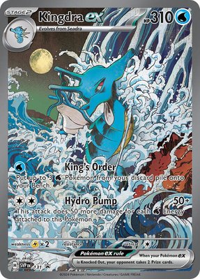 Kingdra ex, Scarlet & Violet Promo Cards