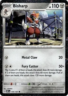 Bisharp (Cosmos Holo), Miscellaneous Cards & Products