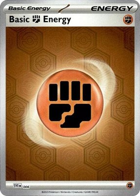 Basic Fighting Energy, Shrouded Fable