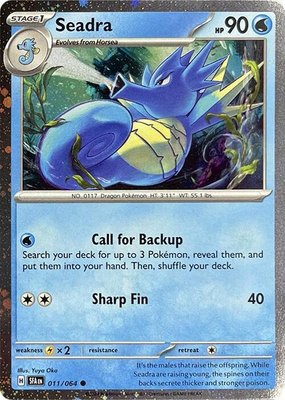 Seadra (Cosmos Holo), Miscellaneous Cards & Products