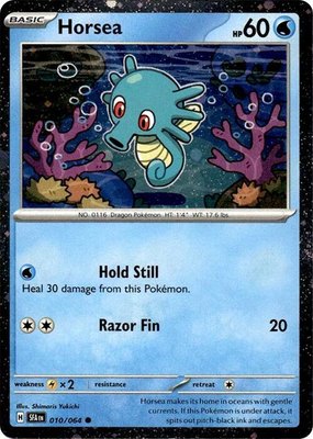 Horsea (Cosmos Holo), Miscellaneous Cards & Products